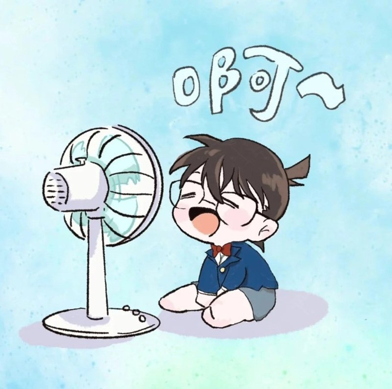 avatar conan cute 1