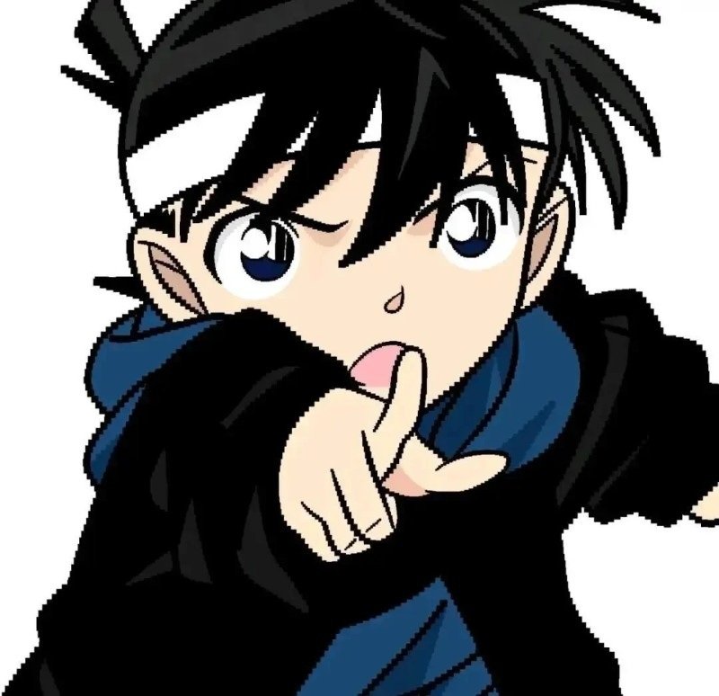 avatar conan cute 23