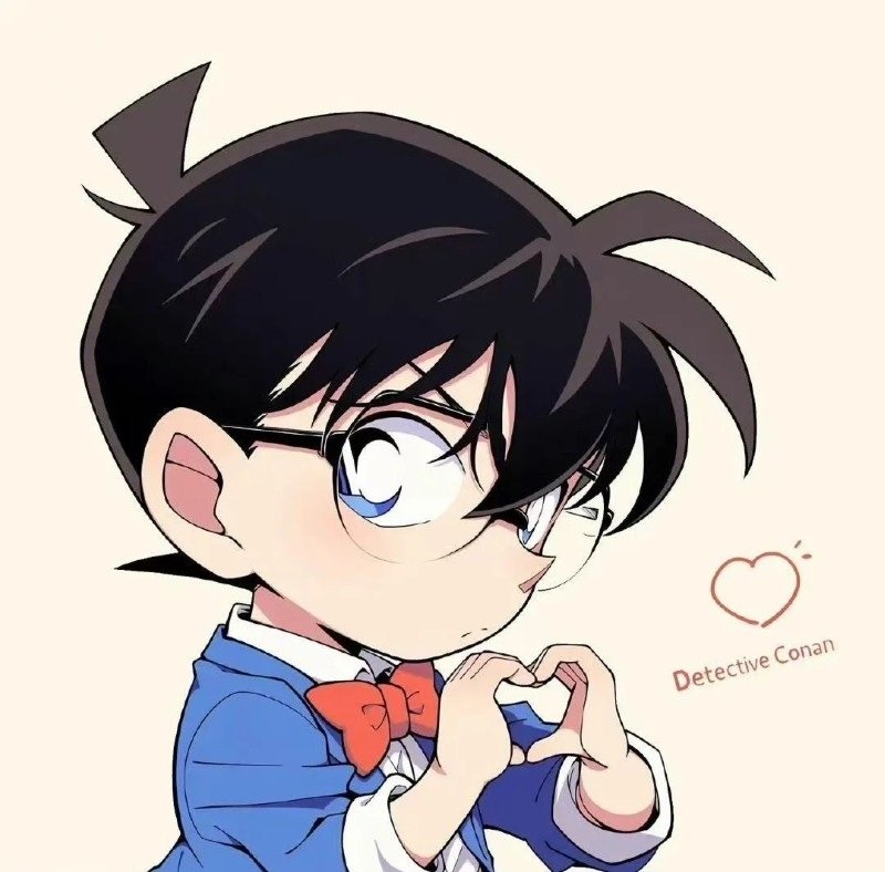 avatar conan cute 7