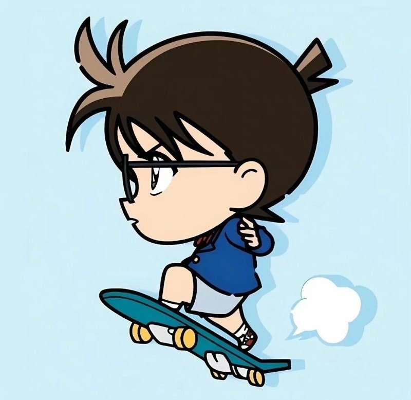 avatar conan cute 8