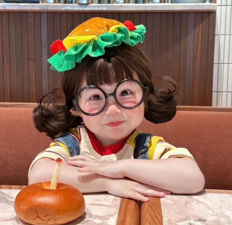 avatar cute vô tri 41