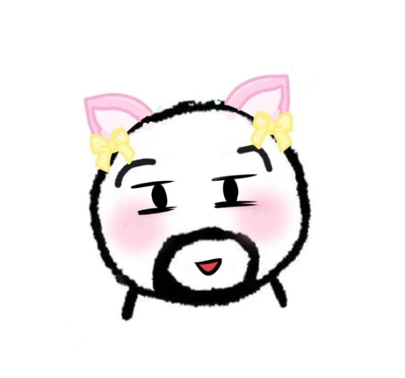 avatar cute vô tri 7