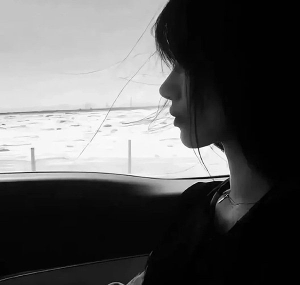 avatar đen buồn con gái 37