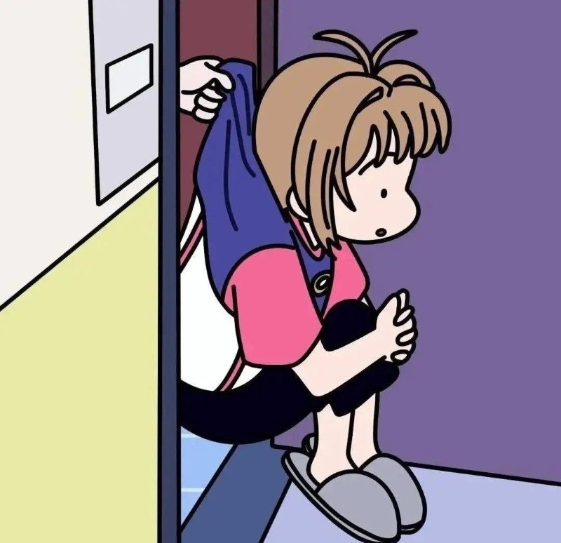 avatar đôi bạn thân nữ vô tri 12