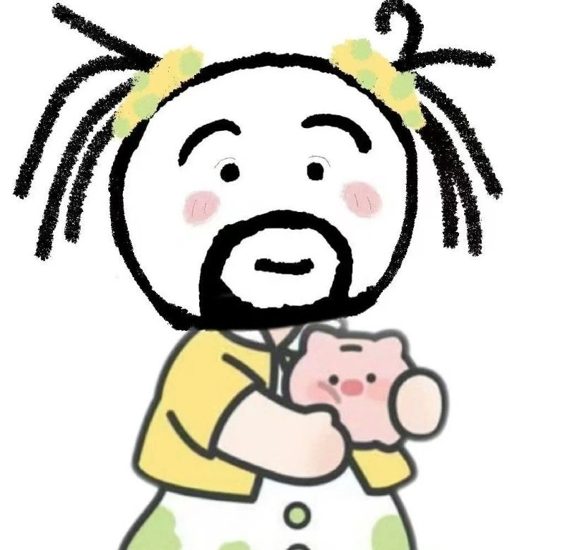 avatar đôi bạn thân nữ vô tri 17