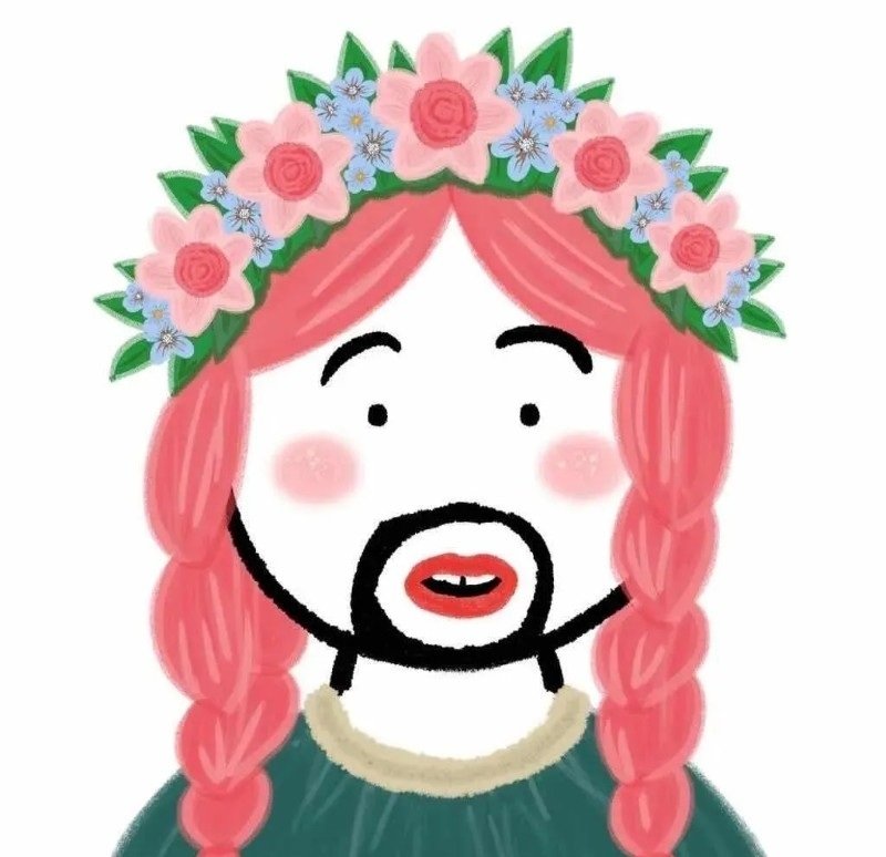 avatar đôi bạn thân nữ vô tri 31