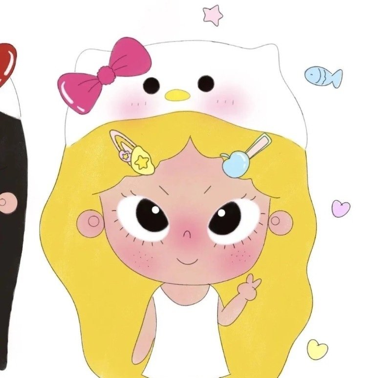 avatar đôi bạn thân nữ vô tri 9