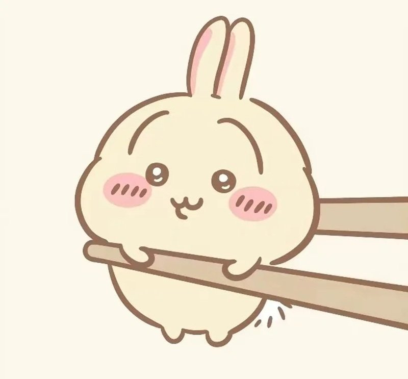 avatar đôi bff cute​ 1