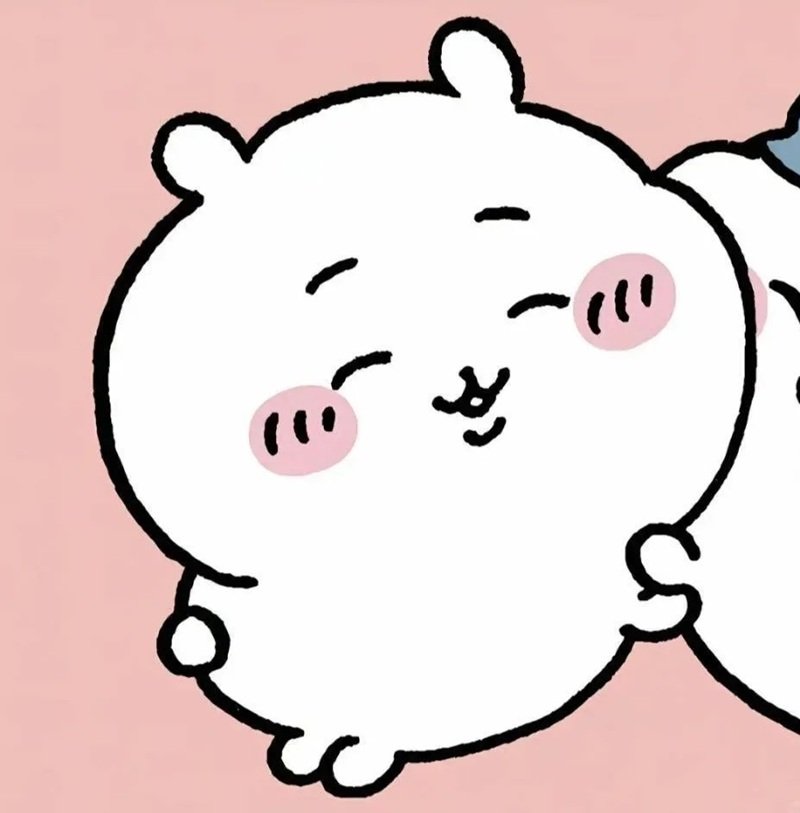 avatar đôi bff cute​ 17