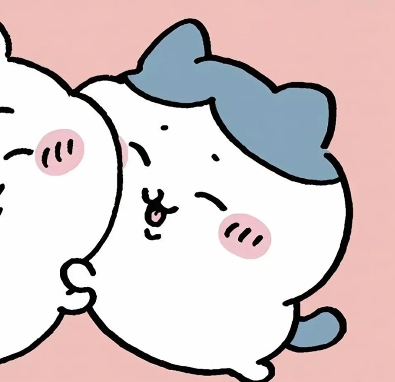 avatar đôi bff cute​ 18