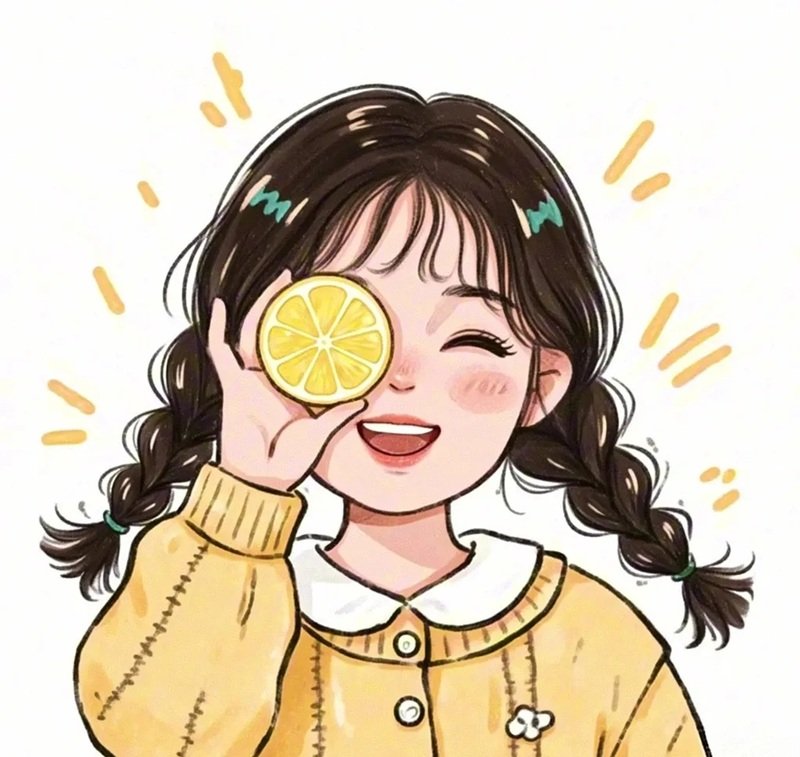 avatar đôi chibi 34