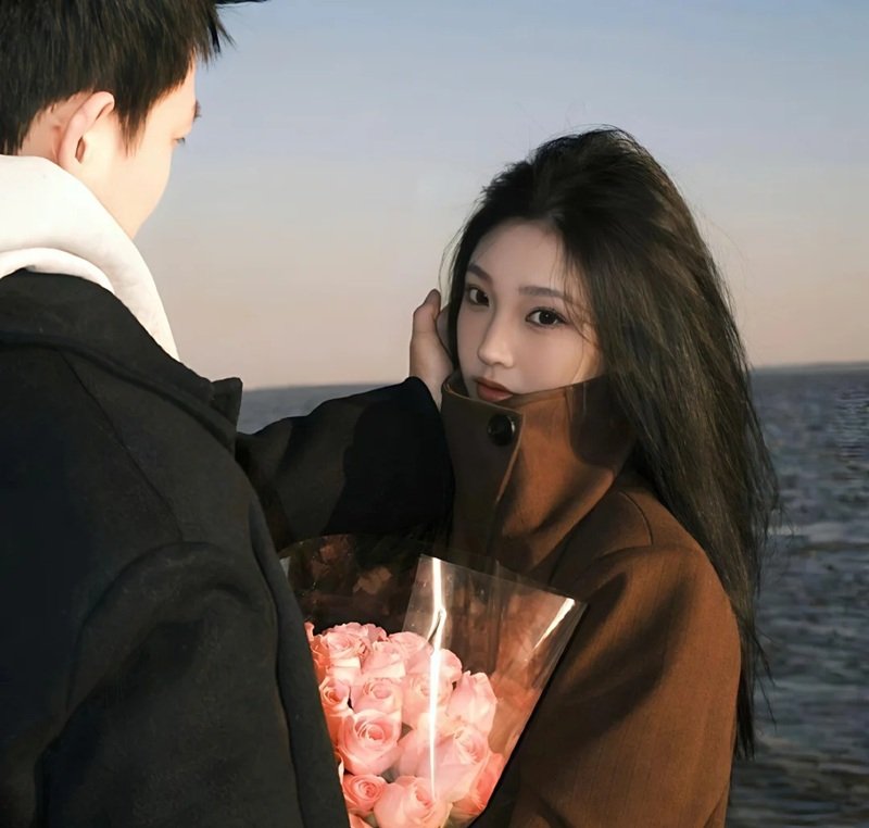 avatar đôi cho 2 người 3