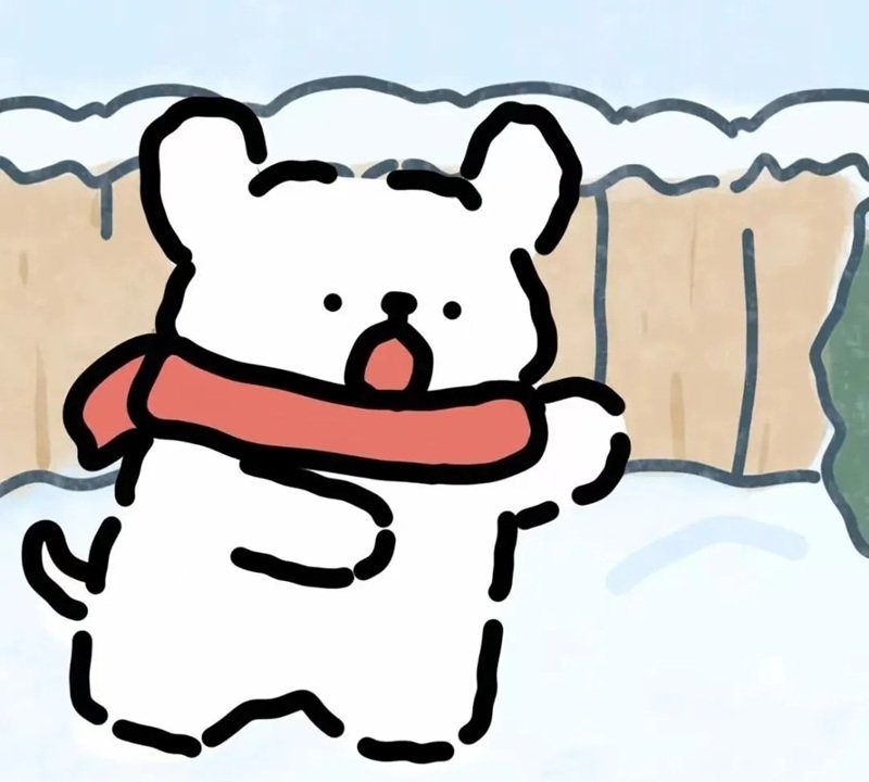 avatar đôi dễ thương 1