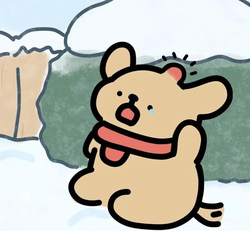 avatar đôi dễ thương 2