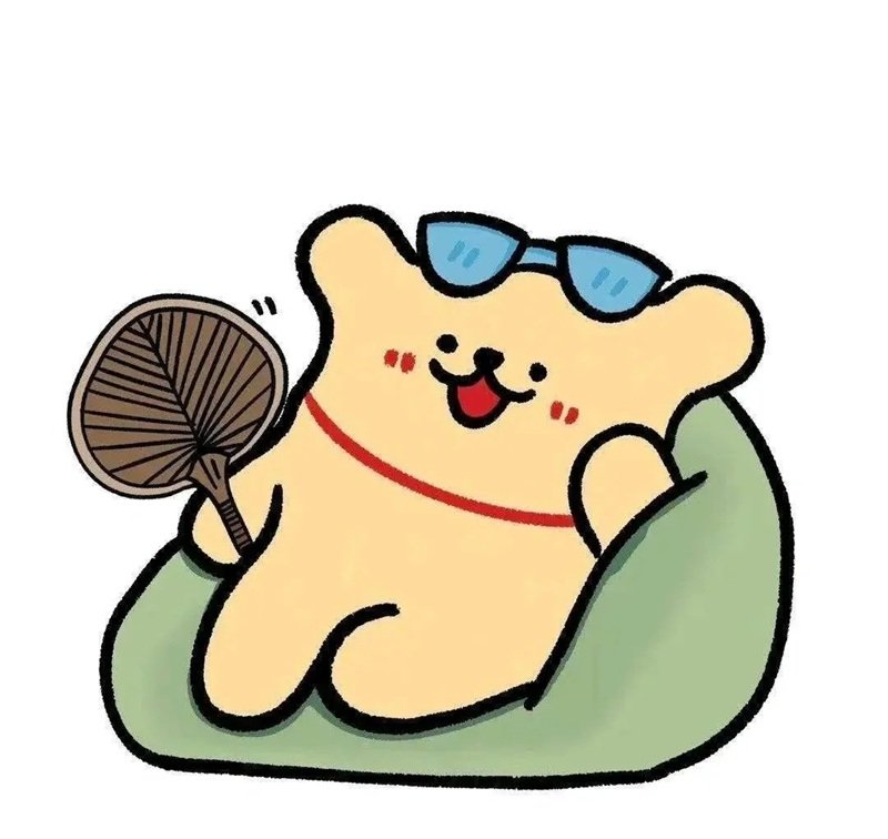 avatar đôi dễ thương 21