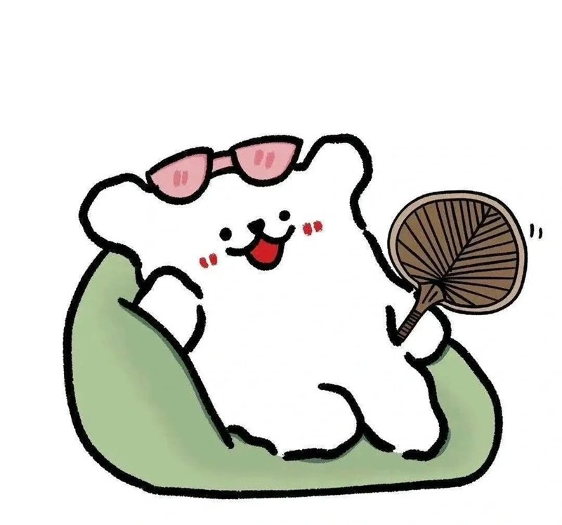 avatar đôi dễ thương 22