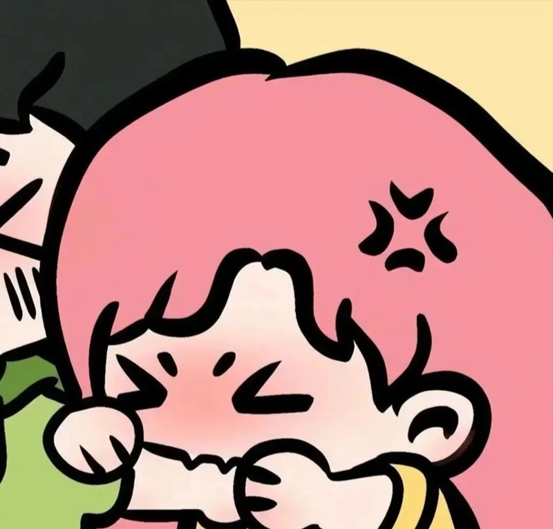 avatar đôi dễ thương 27