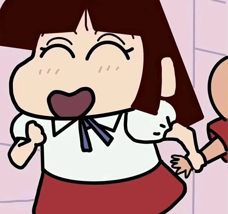 avatar đôi dễ thương 35