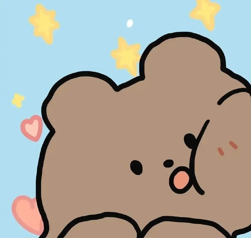 avatar đôi dễ thương 7