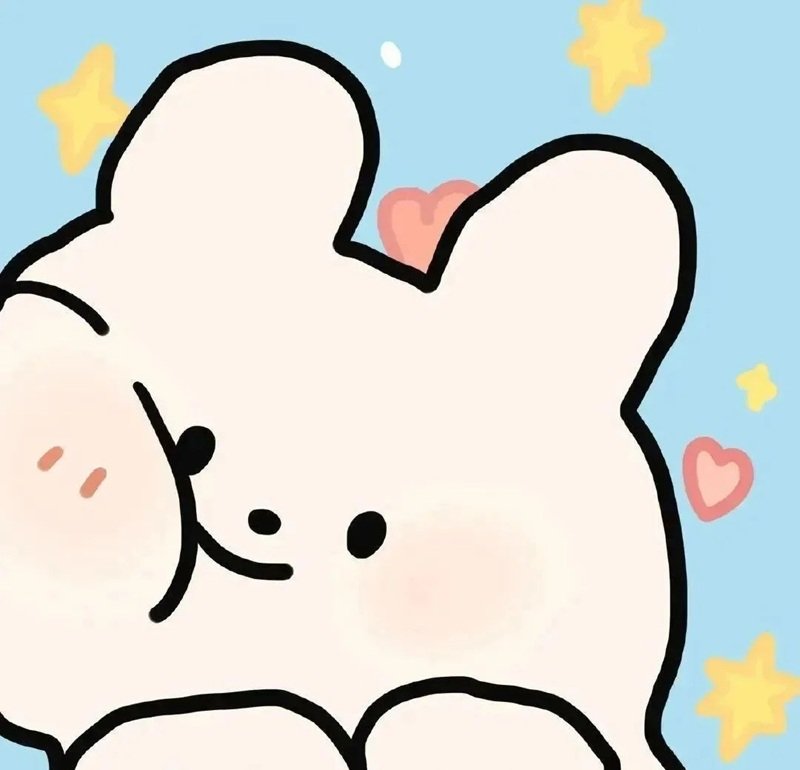 avatar đôi dễ thương 8