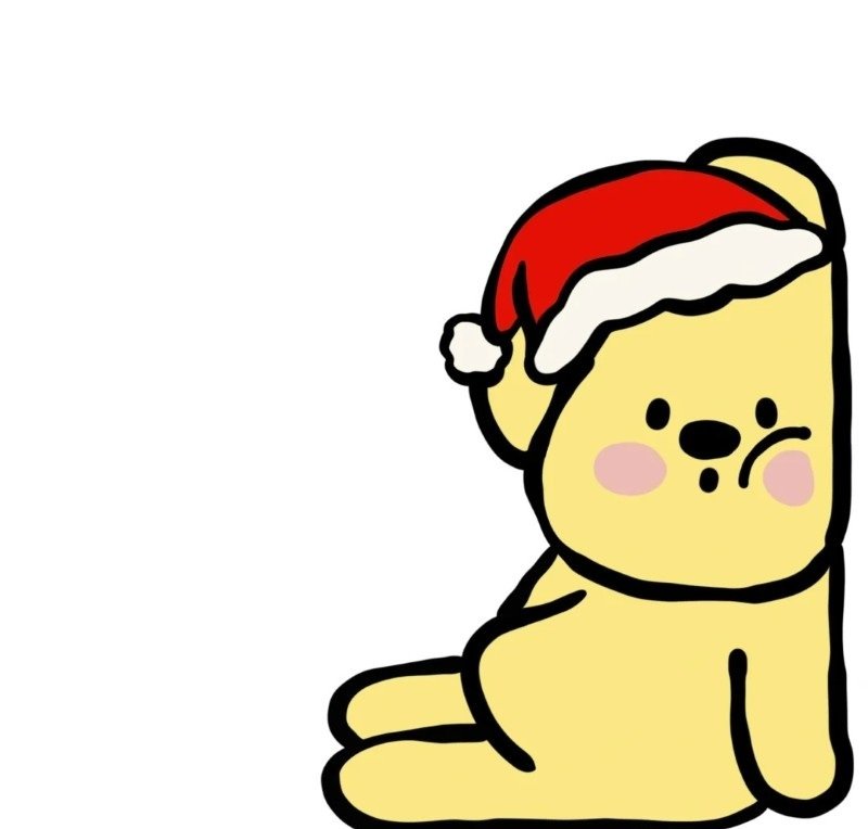 avatar đôi giáng sinh 3