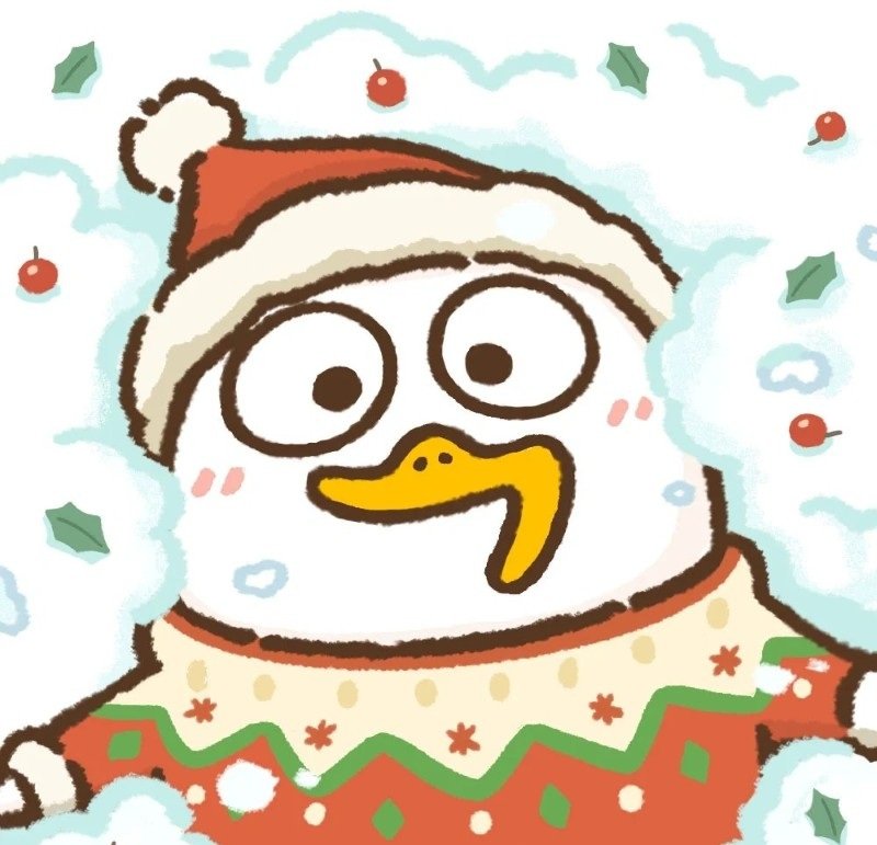 avatar đôi giáng sinh 36