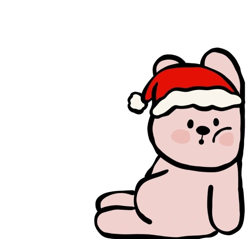 avatar đôi giáng sinh 4