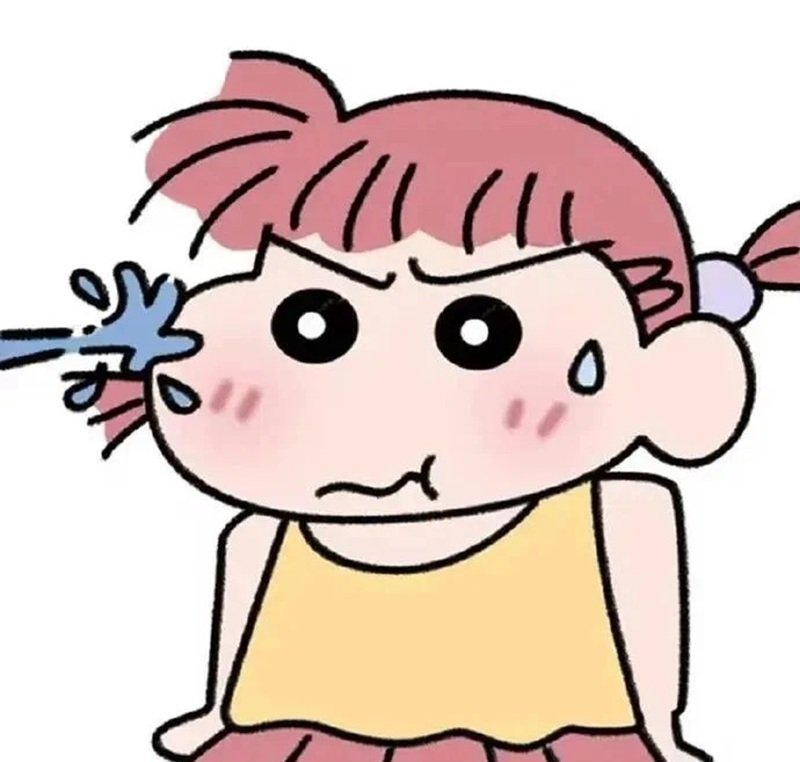 avatar đôi hài hước 1