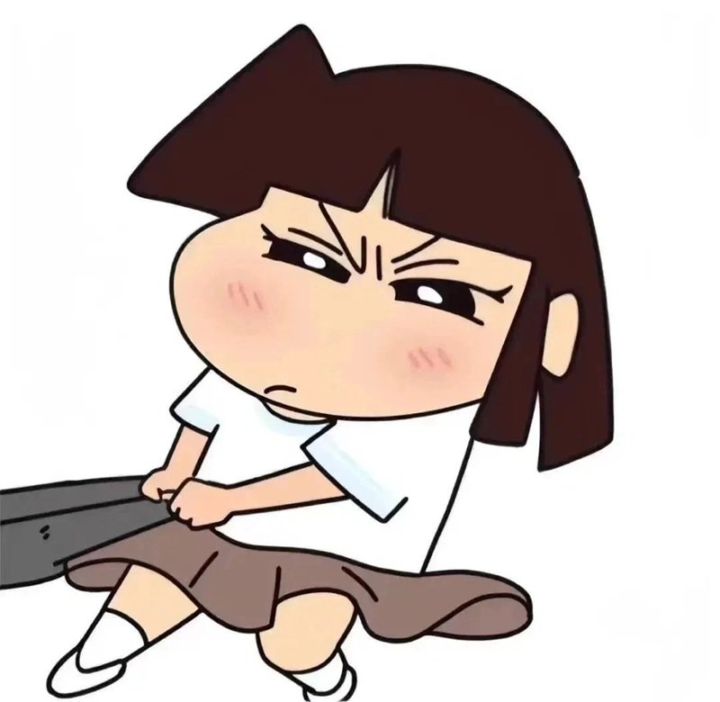 avatar đôi hài hước 3