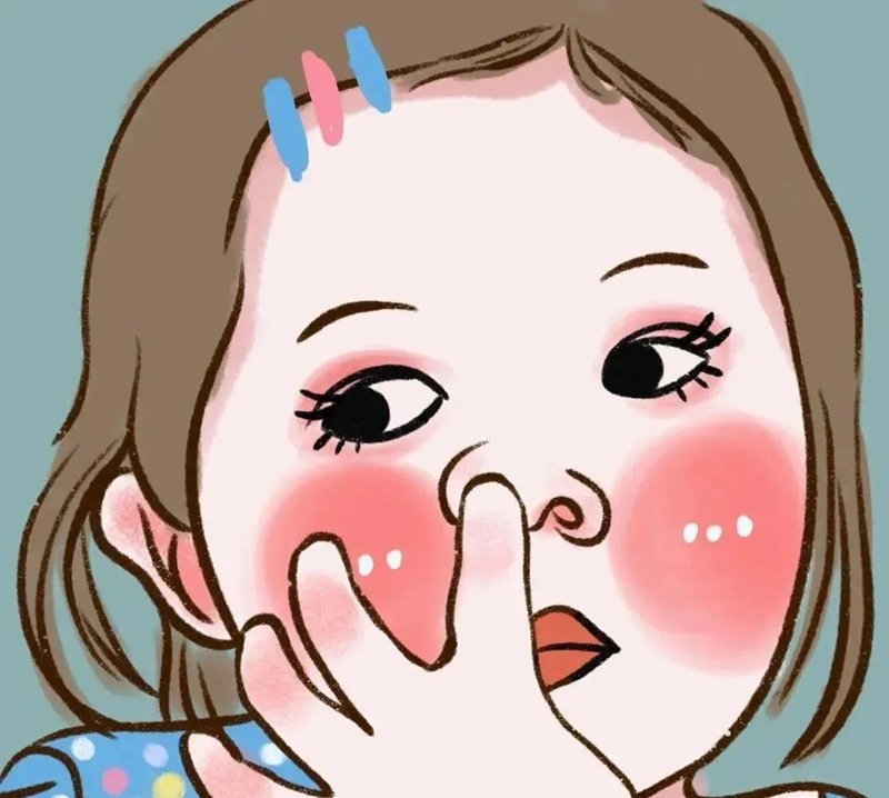 avatar đôi hài hước 37