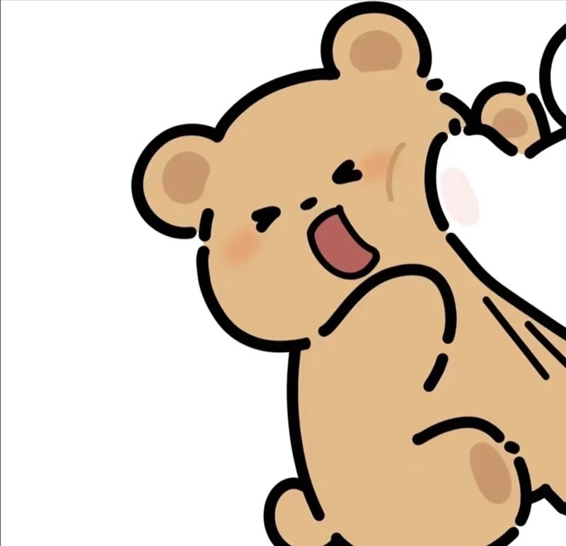 avatar đôi hoạt hình 12