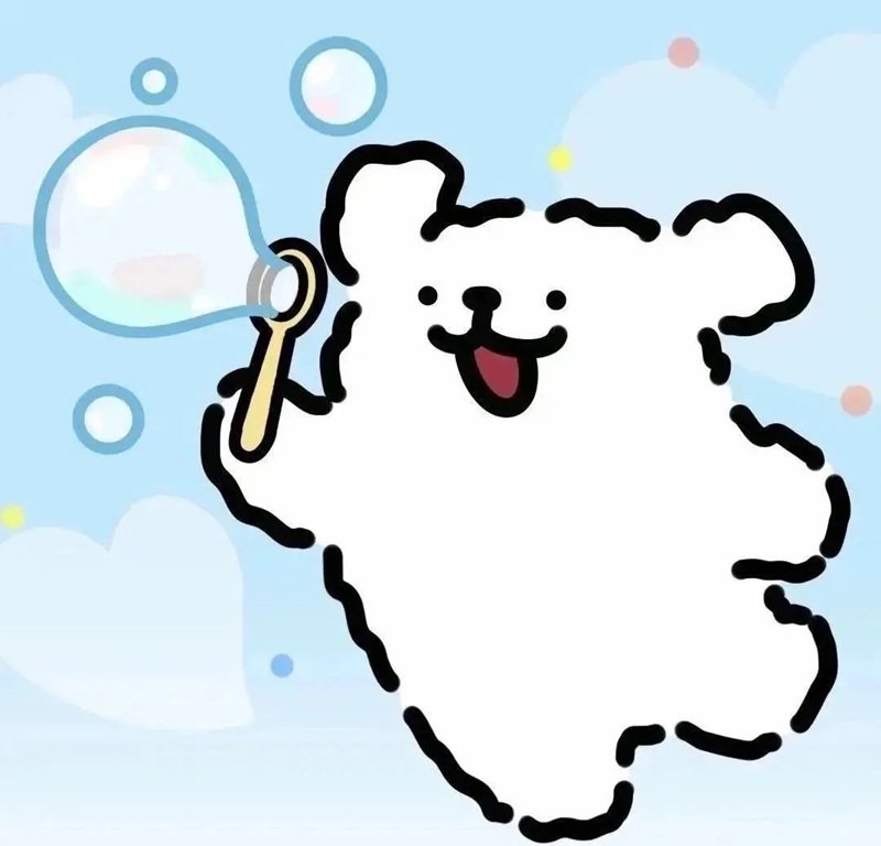 avatar đôi hoạt hình 26