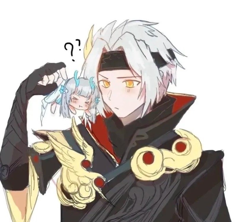 avatar đôi liên quân 16