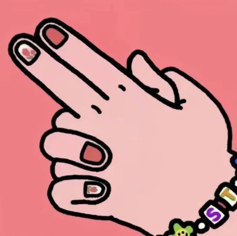 avatar đôi meme 28