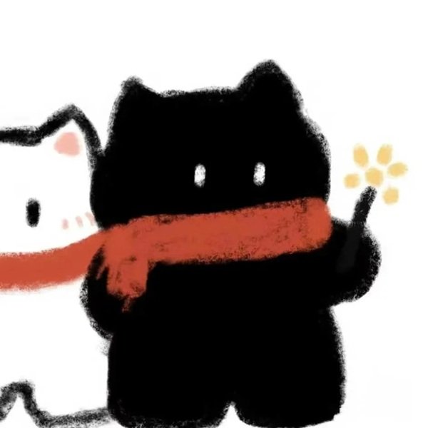 avatar đôi tết 17