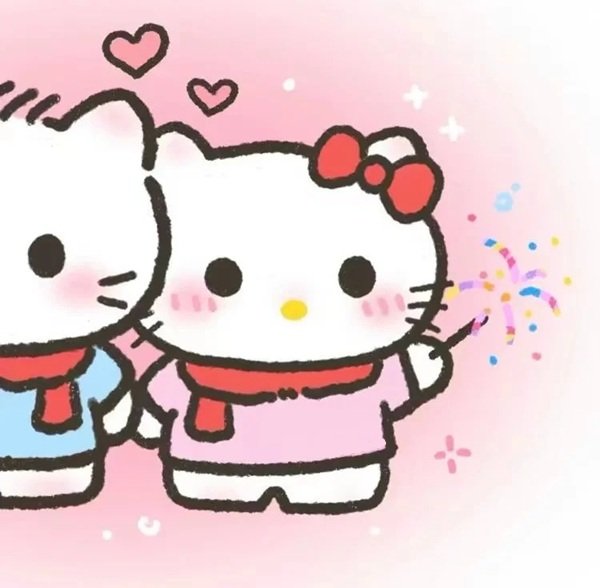 avatar đôi tết 19