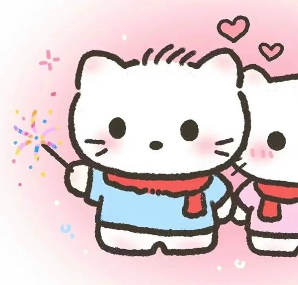 avatar đôi tết 20