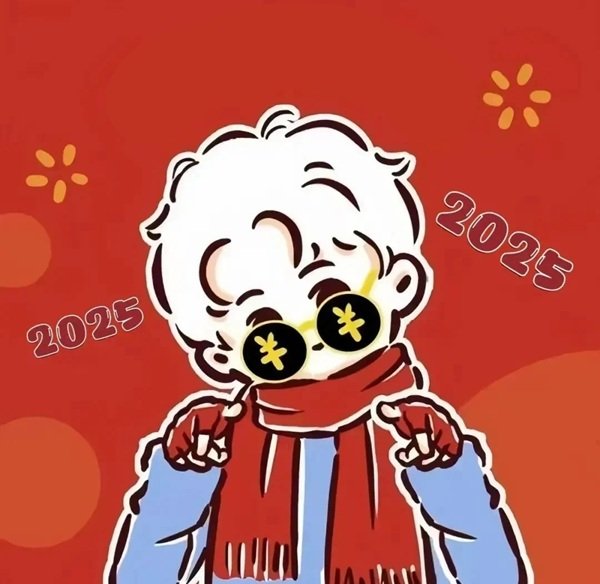 avatar đôi tết 27