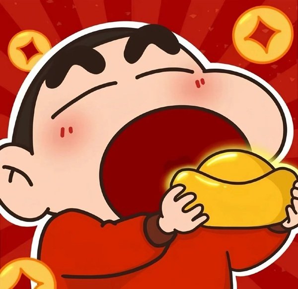 avatar đôi tết 31