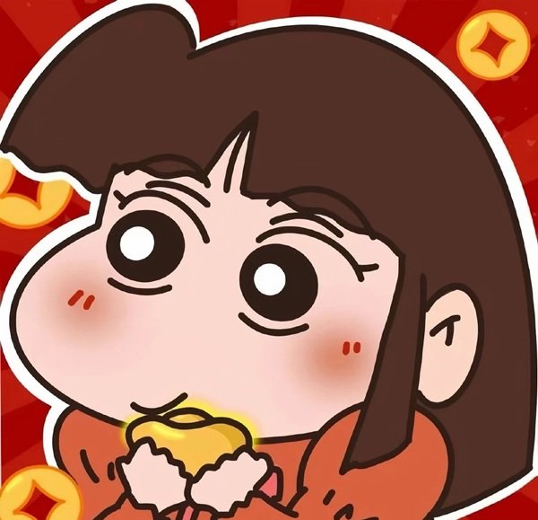 avatar đôi tết 32