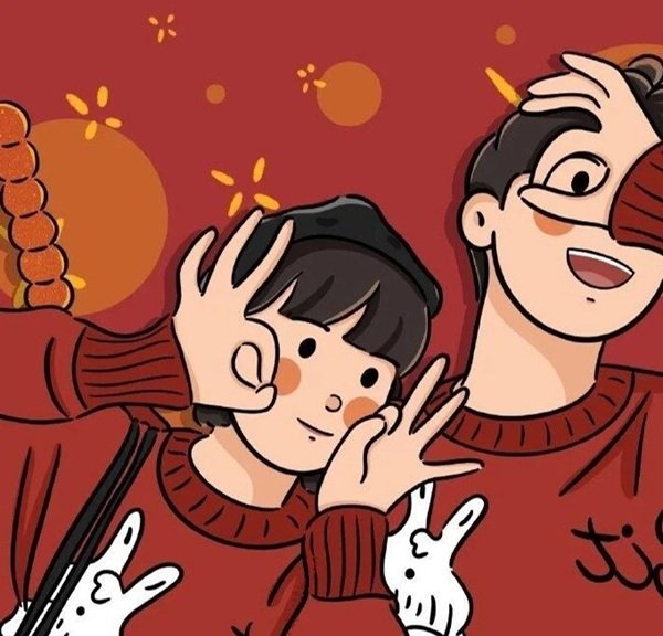 avatar đôi tết 34