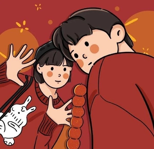 avatar đôi tết 35