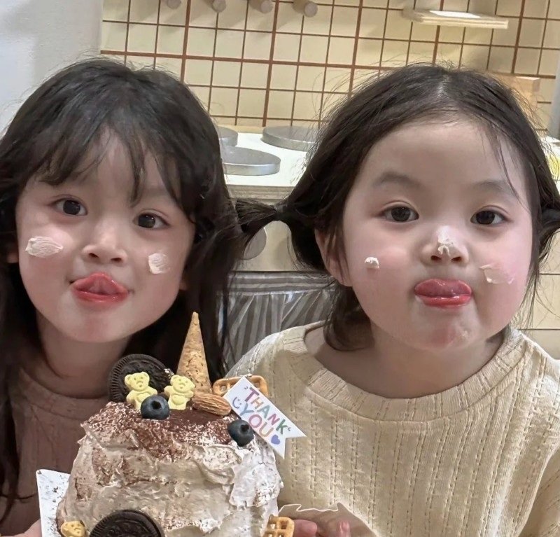 avatar đôi vô tri 11