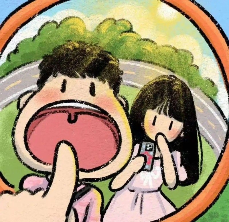 avatar đôi vô tri 13