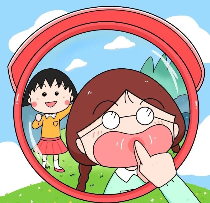 avatar đôi vô tri 13