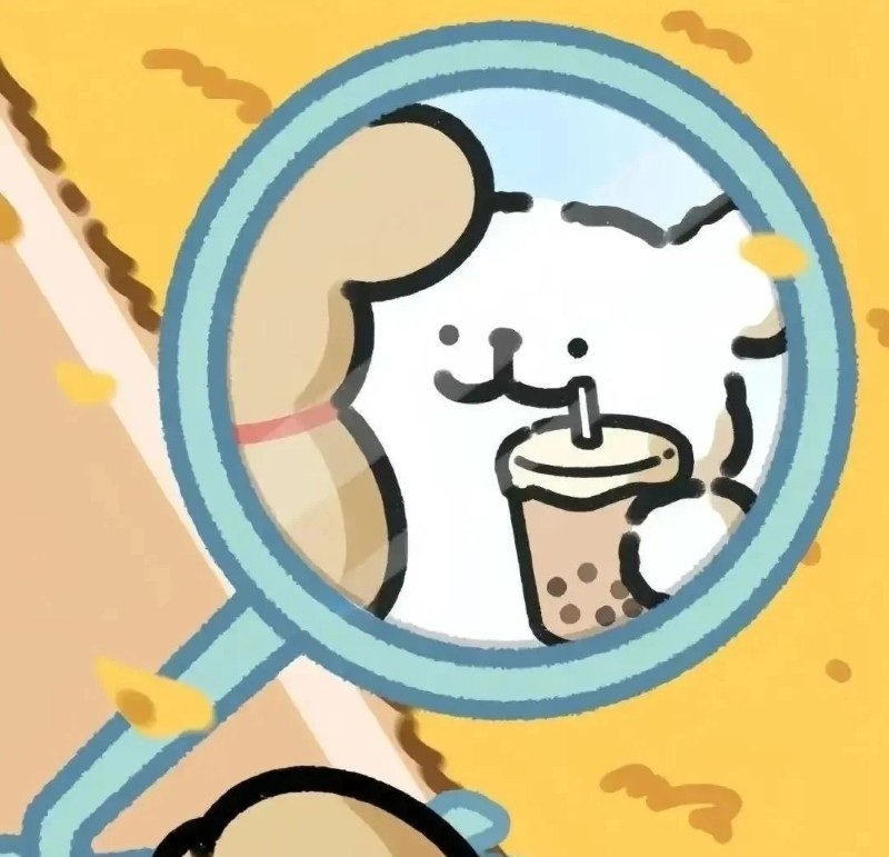 avatar đôi vô tri 22