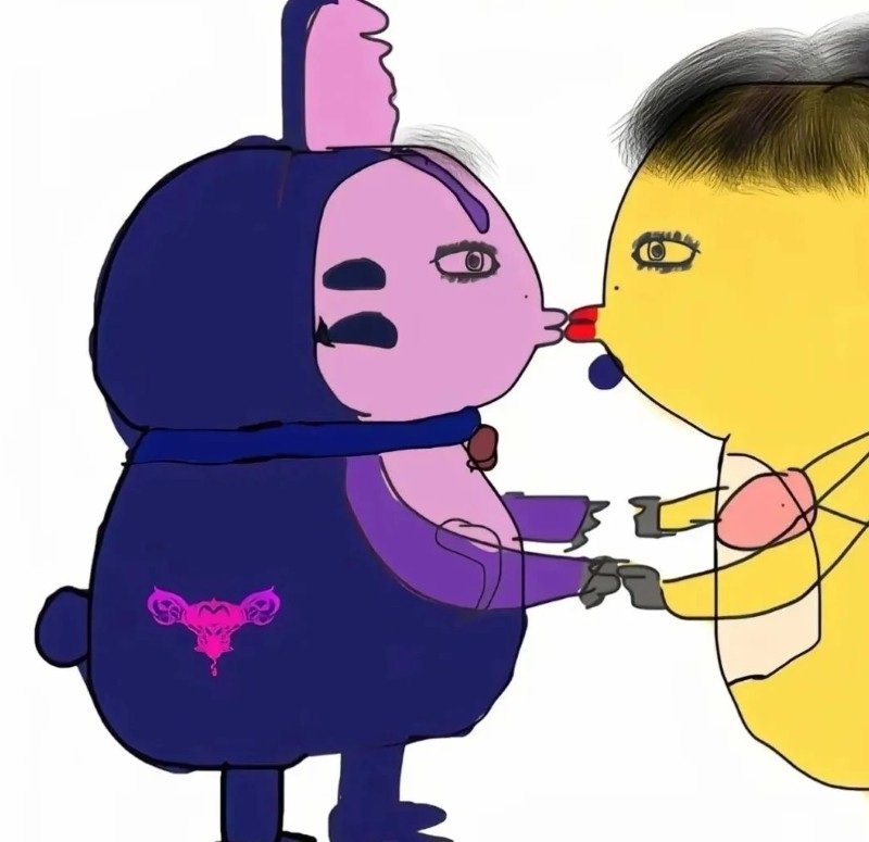 avatar đôi vô tri 23