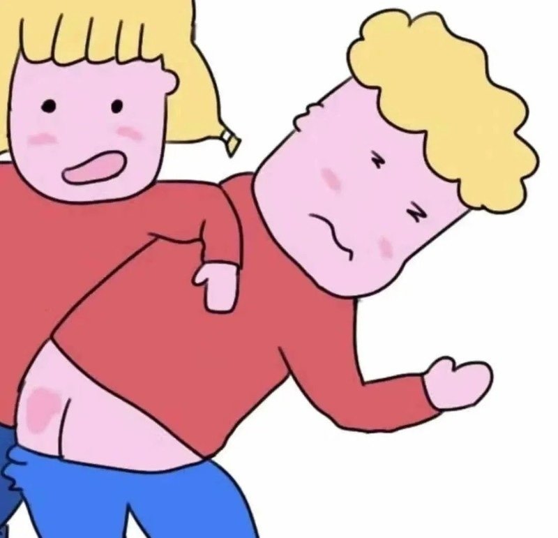 avatar đôi vô tri 25