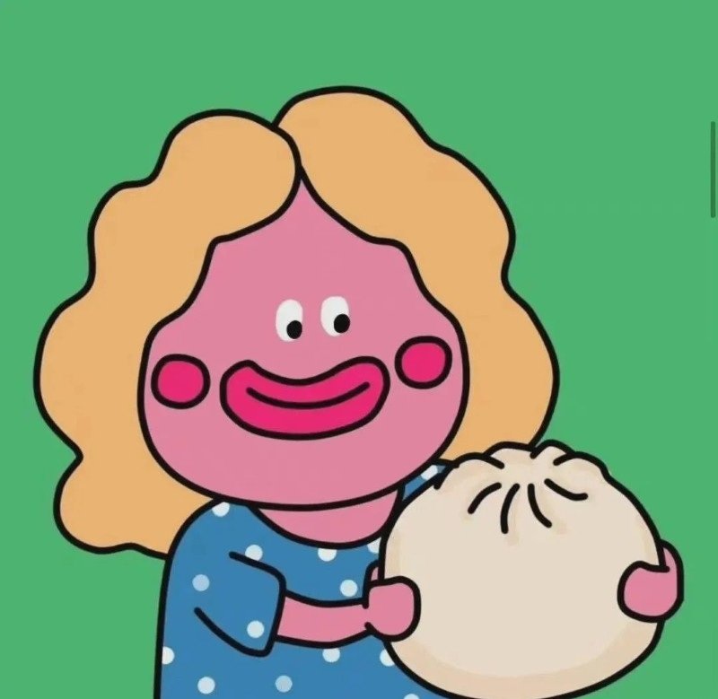 avatar đôi vô tri 26