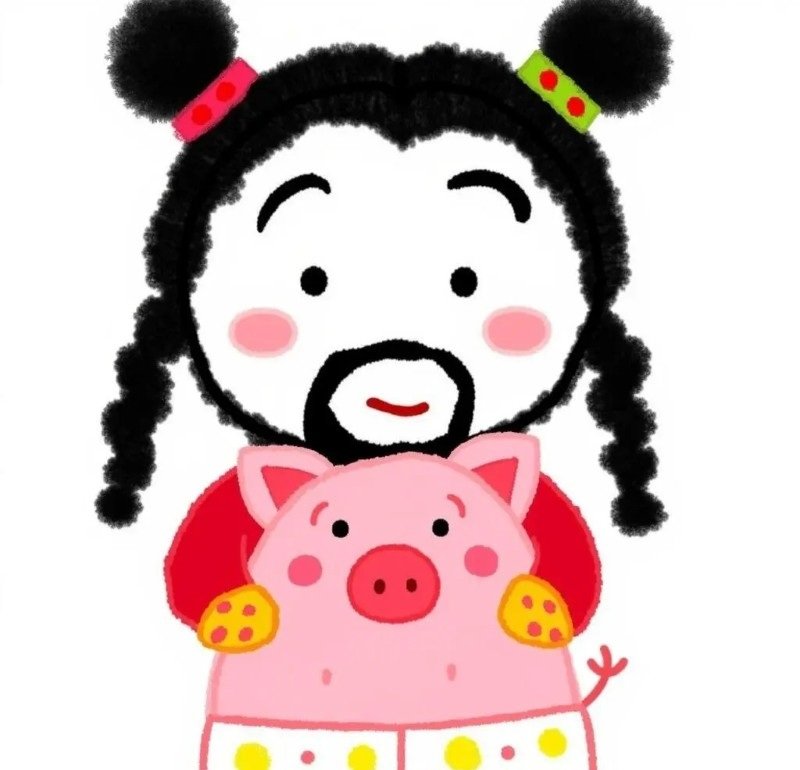 avatar đôi vô tri 29